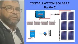 Video N°248 COMMENT CALCULER SON INSTALLATION SOLAIRE Partie 2 [upl. by Leund]