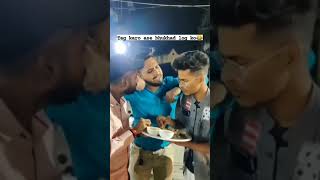 kaminey friends  comedy video  🤣 kaminey friends [upl. by Marianna]