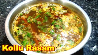 Kollu Rasam Recipe in Tamil  கொள்ளு ரசம் [upl. by Nettie]