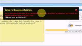 How to use MP Education Portal educationportalmpgovin Complete Guide [upl. by Ivek508]