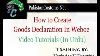 How to File Export Gd in Weboc In Urdu [upl. by Notgnihsaw583]