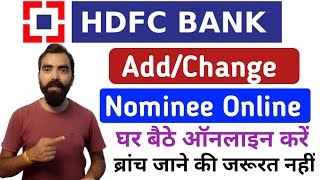 AddChange Nominee Online in HDFC Bank Account HDFC Bank khate me online nominee kaise add kare [upl. by Olenolin612]