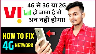 VI Internet Setting Fix Anytime 4G Network  VI Network Problem  VI Internet Speed Problem [upl. by Ramsdell813]