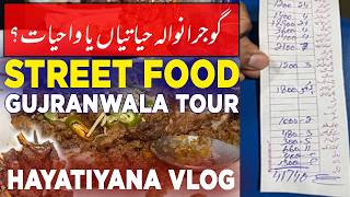 Street Food Delight Lahore to Gujranwala Food Tour  Hayatiyana Vlog [upl. by Schoenburg506]