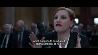 Fifth Amendment Miss Sloane [upl. by Alor]