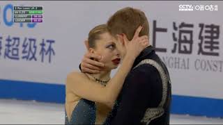 Alexandra BoikovaDmitrii Kozlovskii FS Shanghai Trophy  2019 [upl. by Winser]