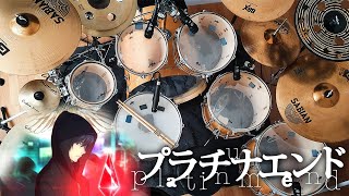 Sense  BANDMAID ã€Platinum End OPã€‘ã€ŽDrum Coverã€ [upl. by Austina]