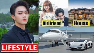 Xu Kai Lifestyle 2023  Girlfriend Income House Age Height Net Worth amp Biography [upl. by Lupee]