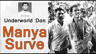 Underworld Don Manya Surve [upl. by Wojcik]