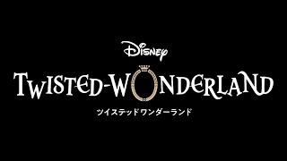 Disney TwistedWonderland  Student Introduction Trailer [upl. by Gent]