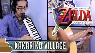 Koji Kondo  Kakariko Village The Legend of Zelda Ocarina of Time [upl. by Kieger]