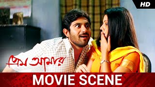 কীসের এত লজ্জা রবির  Soham  Payel  Prem Amar  Movie Scene  SVF [upl. by Sigvard849]