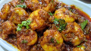 The most yummiest Prawns Masala you ever had  How to make authentic Prawns Masala [upl. by Ayardna]