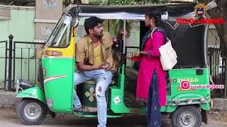 Telugu Web Series  Telugu Short Film  Funny Videos  SREEKANTH REDDY [upl. by Reitrac]