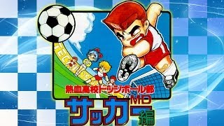 Nekketsu High School Dodgeball Club MD Soccer  Walkthrough [upl. by Averill973]