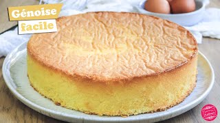 🍰 RECETTE DE LA GÉNOISE FACILE ET INRATABLE 3 ingrédients 🍰 [upl. by Leilamag755]