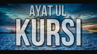 Ayatul Kursi English Translation  Powerful Quran Ayah [upl. by Yreva989]