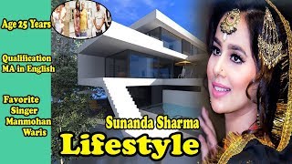 Sunanda Sharma Lifestyle Age Husband Family Wiki Biography [upl. by Suoicerpal]