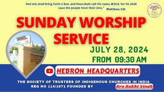 SUNDAY WORSHIP SERVICE  28072024  HEBRON [upl. by Okramed291]