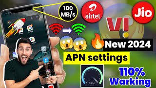 July 2024 New APN Settings Get 800Mb Speed in 4G5G Phone  Jio APN  Airtel APN  Vi APN [upl. by Eicats]