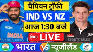 🔴LiveIndia vs New Zealand ICC Champions Trophy Live  IND vs NZ  पंत की वापसी हुई Cricket 19 [upl. by Anuahsat]