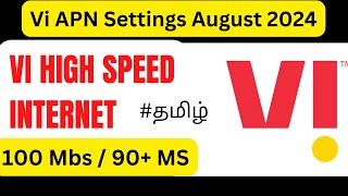 Vi 4G  VI APN Settings For Fast Internet  Vodafone  Idea  How To Increase VI Net Speed Tamil [upl. by Douglass]