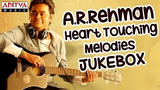 ARRehman Heart Touching Melody Songs II Jukebox  AR Rahman Hit Songs [upl. by Imaon]