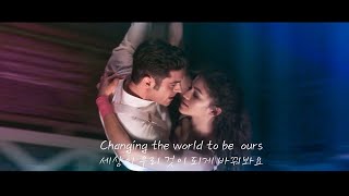 위대한 쇼맨 OST Zac Efron Zendaya  Rewrite the stars 가사해석 LYRICS [upl. by Horne]