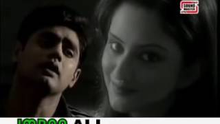 December Abrar Ul Haq Full Song Video First On Net By Imran Ali 640x360 [upl. by Eenet]