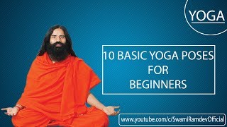 10 Yoga Poses for Beginners  Swami Ramdev [upl. by Hermon943]