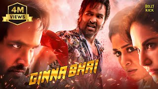 Ginna Bhai Movie  Hindi Dubbed Movies  Vishnu Manchu  Payal Rajput  Sunny Leone  Hindi Movie [upl. by Ynnij]