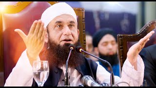 Punjab University Lahore Exclusive Full Bayan by Molana Tariq Jamil 2 Feb 2021 [upl. by Atinaujnas26]