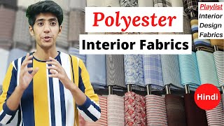 Polyester Interior Fabrics [upl. by Lesak]