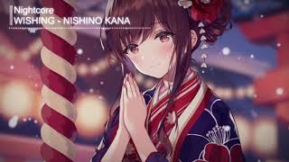 ►Nightcore Japanese Song  1 Hour [upl. by Lehsreh]