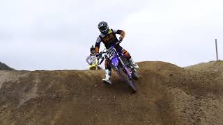 Make Your Yamaha YZ450F Handle Even Better [upl. by Jamie]