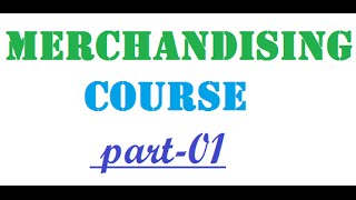 Merchandising course [upl. by Ginny]