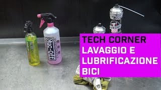 Il lavaggio e la lubrificazione della bicicletta [upl. by Carlie784]