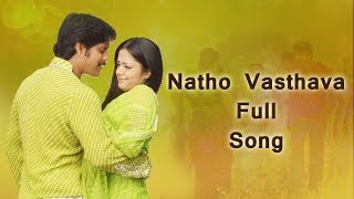 Natho Vasthava Full Song  Mass Movie  Nagarjuna Jyothika [upl. by Nahpets]