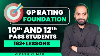 GP Rating Foundation Package Trailer  The Ultimate Guide for GP Rating Students [upl. by Almena]