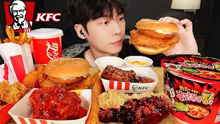 ASMR MUKBANG  치즈 불닭볶음탕면 amp KFC 양념치킨 햄버거 치즈스틱 치즈볼 먹방 FRIED CHICKEN AND FIRE NOODLES EATING [upl. by Amein]