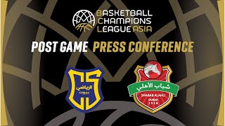 Al Riyadi v Shabab Al Ahli  Press Conference  BCLASIA 2024 [upl. by Anilok203]