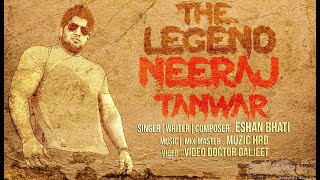 The Legend  Neeraj Tanwar Pepsu Song  Chora Gurjaro Me Brand  Eshan Bhati  Gujjar Songs 2020 [upl. by Nahshun]