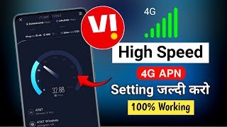 Vi 4g APN Settings 2025  Vi Network Problem Solution ✅ [upl. by Nisaj80]