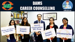 DAMS Career Counseling PART12 NEETPG 2020 SURGICAL SPECIALTIES [upl. by Havelock823]