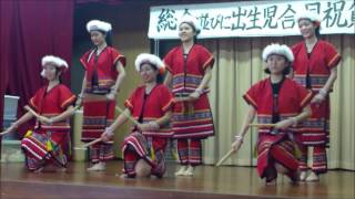 Taiwanese Traditional Dancing [upl. by Llenod910]