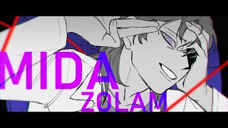 【 SynthV Cover 】 Midazolam 【 An Xiao 】 [upl. by Masry]