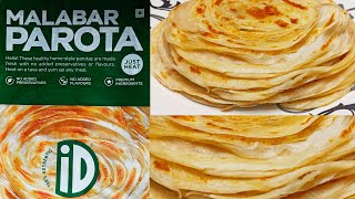 In Just 5 Minutes ID Malabar PAROTA  How Cook Ready Made ID Malabar Parota [upl. by Cha]