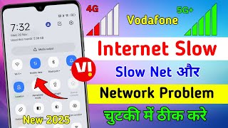 Vi New APN Settings 2025  Vi Slow Internet Problem  Vi Network Problem Solution [upl. by Kylstra]