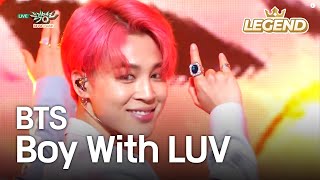 BTS  Boy With LUV [upl. by Nueovas]