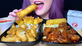 ASMR CHINESE FOOD MUKBANG NO TALKING [upl. by Aihsek459]